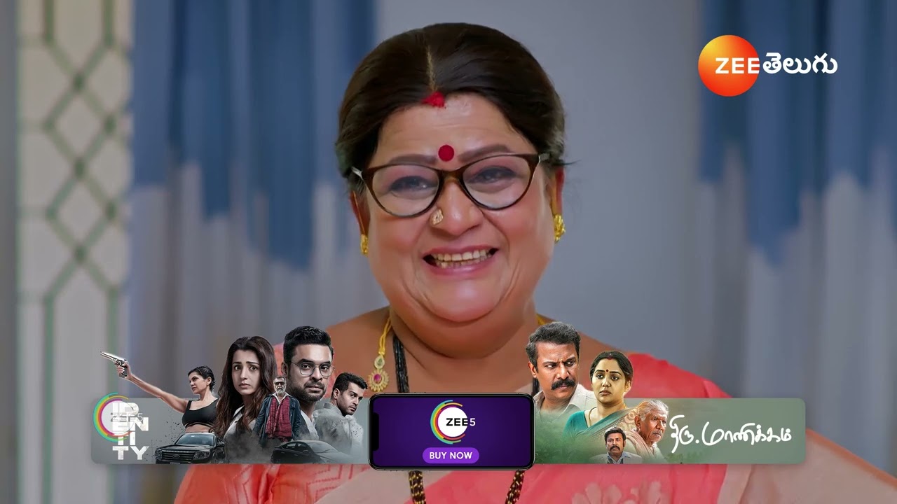 Nindu Noorella saavasam | భాగీ తల్లి కాబోతోందన్న అపోహలో అమర్ తల్లి తండ్రుల ఆనందం