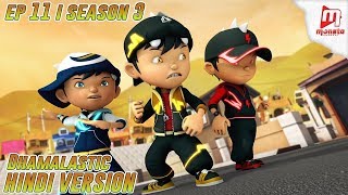 BoBoiBoy Hindi - Season 3 I Ep 11