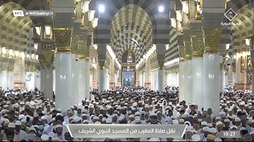 صلاة المغرب | للشيخ أحمد بن طالب 22 ذو القعدة 1443هـ‏  | سورة الفجر كاملة