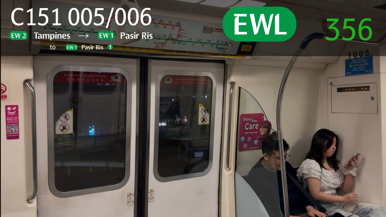 SMRT] [Retired/Final 00x KHI] Kawasaki Heavy Industries C151 [005/006] -  Tampines » Pasir Ris (EWL) - YouTube