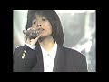 東京少年 - Harmony 1991 HD
