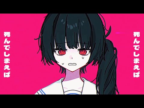 【手描きOC】ﾍﾗﾍﾗﾘ