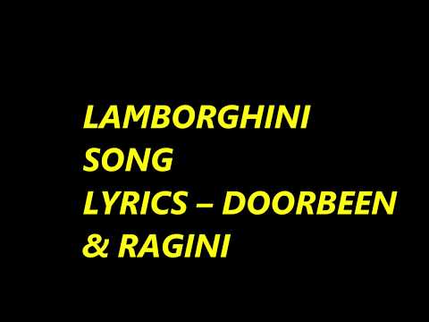 lamberghini-karaoke-with-lyrics