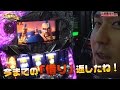 【THE COMPLETE Vol.30～まりも～】《北斗-強敵-》スロット★推し！：伝承者になれるのか！？
