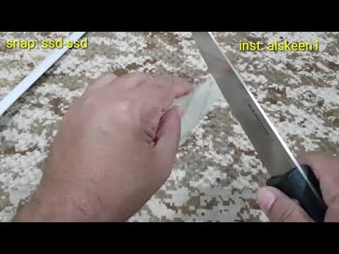 تجربة حد سكين فيشر  الفرنسية