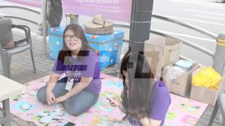 [BiFan2015] BiFanian NOON LIVE