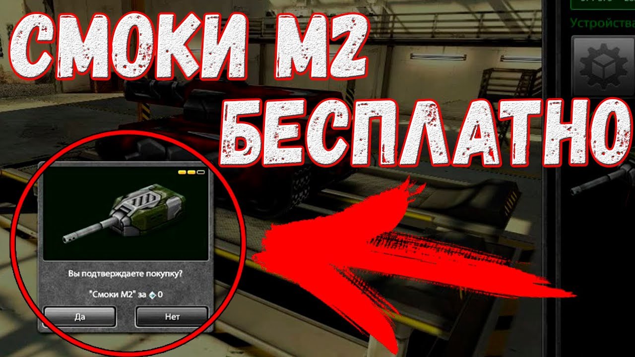 Мм2 авто фарм
