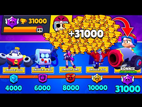 NONSTOP to 31000 TROPHIES Without Collecting TROPHY ROAD + New Free Brawler - Brawl Stars