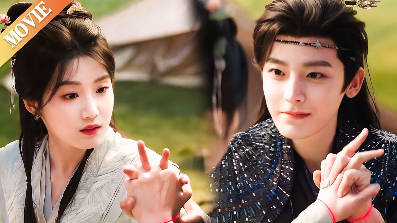 灰姑娘本欲拒絕魔王求愛，怎料魔王竟用紅繩將兩人狠狠栓在一起！#入青云  #cdrama #爱情 #爽文 #古装