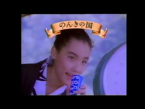 大塚サイエンススタジオ おしえて!ガリレオ　op ed  提供クレジット　1993年　名古屋ローカル　cm