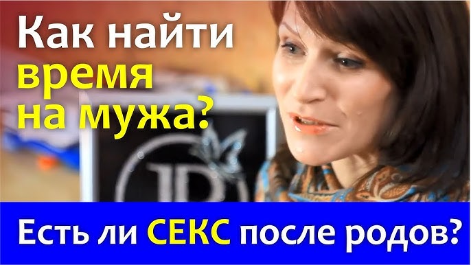 Секс юных ребят 