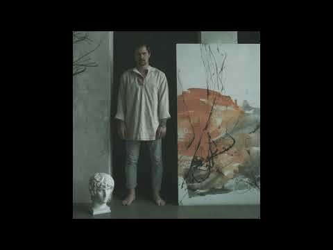 LeanJe - Грязь