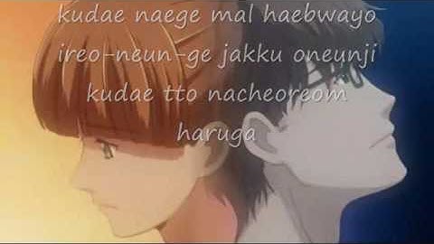 What Should I Do by Jisun.wmv