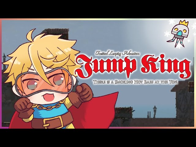 【JUMP KING】SOMETIMES KINGS FALL TOO (not me)【NIJISANJI EN | Yu Q. Wilson】のサムネイル