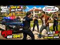 GTA 5 NPC से हिंदी में पूछताछ! 😱 NPCAI Mod
