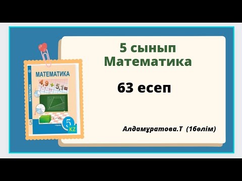 Hayvonlar va otlar bilan jinsiy aloqa