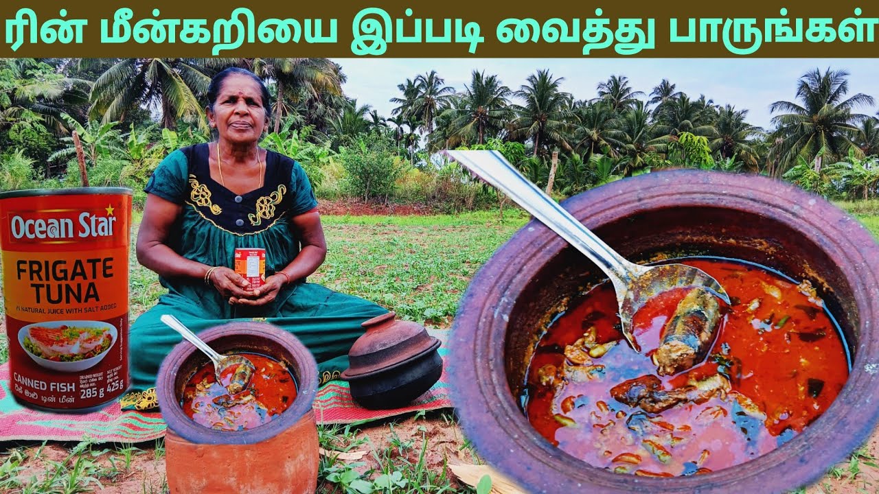 இப்படி சமைத்தால் சட்டியே காலியாகிடும் l  village life 💚 vanni bro 