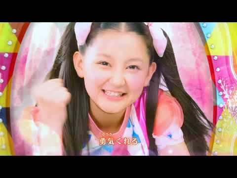 Happy  [Miracle Tunes Ending 3 Creditless]