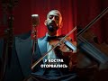 Как звучал бы 'Atlant' на старом виниле? 🕯️