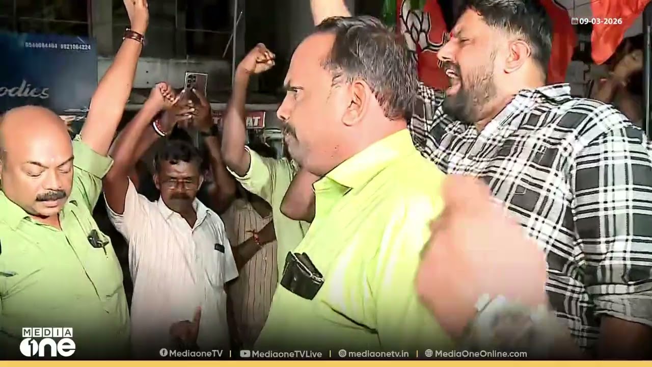 പെണ്ണ് പിടിയാ ഗണേഷാ... മന്ത്രി കെ.ബി ഗണേഷ് കുമാറിനെതിരെ ബിജെപി പ്രതിഷേധം...