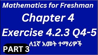 Mathematics for Freshman Course Chapter 4 Exercise 4.2.3 Part 3 Q4-5:Conic Section #maths #2025