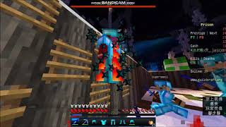 hacker in guildcraft prison server #2-2