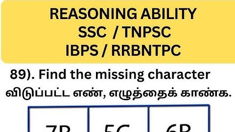 how to solve group2 mains reasoning puzzle questions🤔 #group1exam #tnusrbsixam #boxquestions