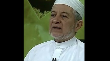 سورة هود صفحة 233 أيمن سويد