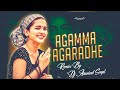 Agamma agaradhe radhamma  remix by edm mix  dj aravind smpt