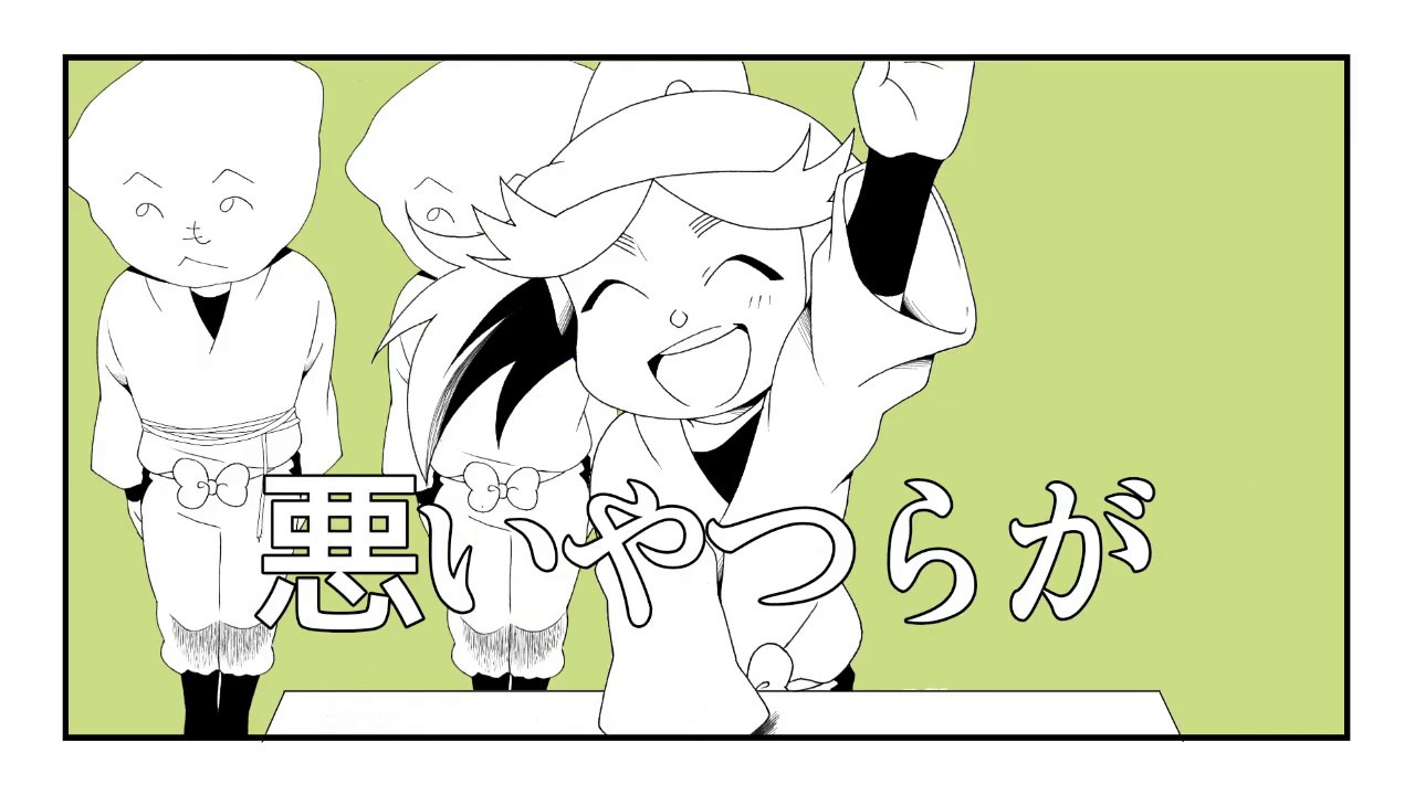 【RKRN】チ.ュ.ル.リ.ラ【手描き】