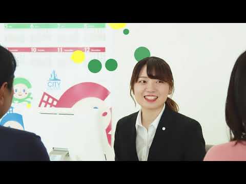 【シティハウジング】徳島県の不動産・賃貸・売買　CMギャラリー