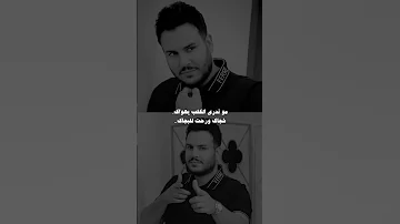 مو تدري الكلب يهواك ستوريات 