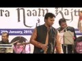 Jahan dal dal par sone ki chidiya-Mohd.Rafi (By Jugal Kishor)