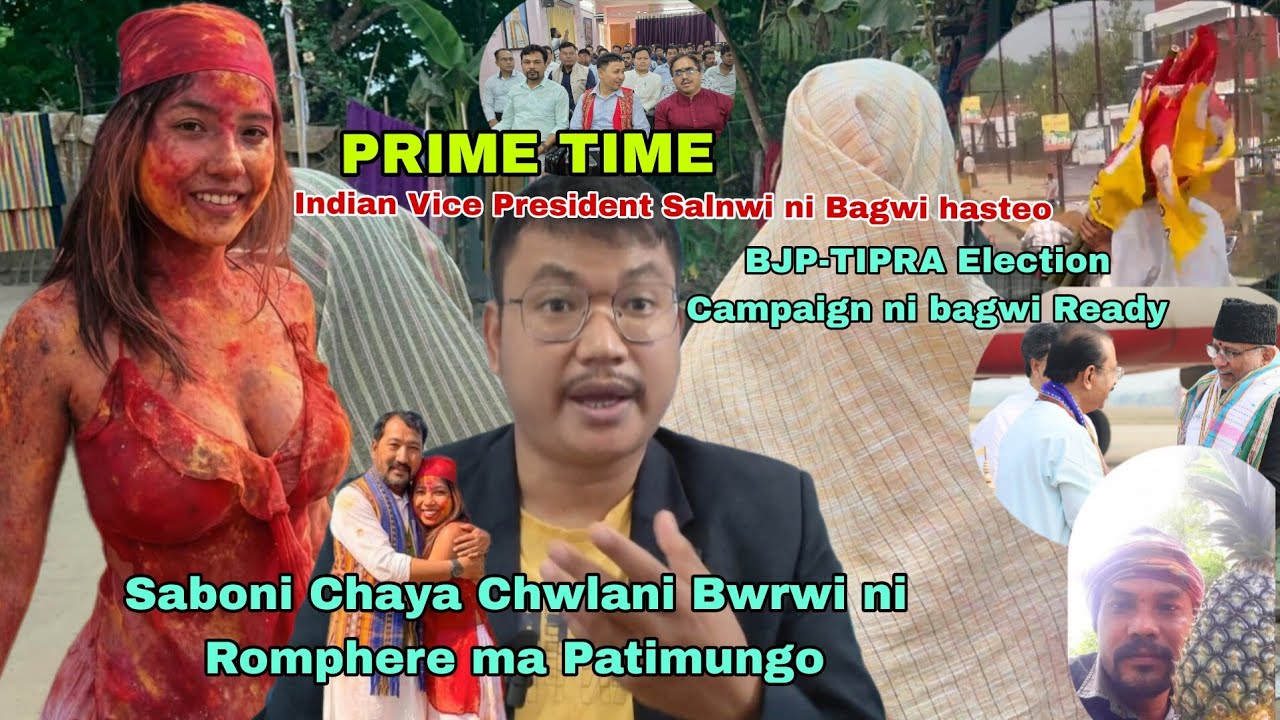 Saboni Chaya bwrwini na Chwla bodol ni | Viral MDC | BJP-TIPRA Election Campaign ready