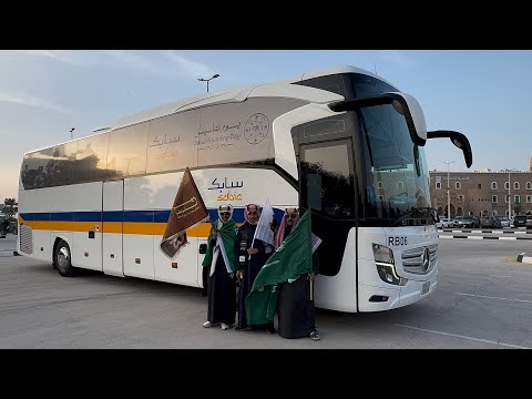 يوم تأسيس المملكة 2025 شركة السالم للنقل والسياحة حافلات شركة سابك