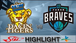 20180114 SBL超級籃球聯賽 達欣vs富邦 比賽精華