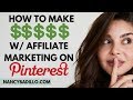 Pinterest Affiliate Marketing Without A Blog | Affiliate Marketing 2020 | Pinterest Traffic