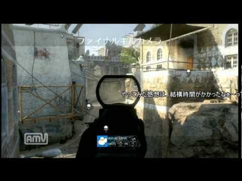 [CoD:BO2] Nana-sama fans go to TDM part 137 [PS3] M27 29-8 Slow commentary