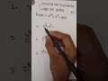 power of exponents class 8th | how to solve the power of exponents