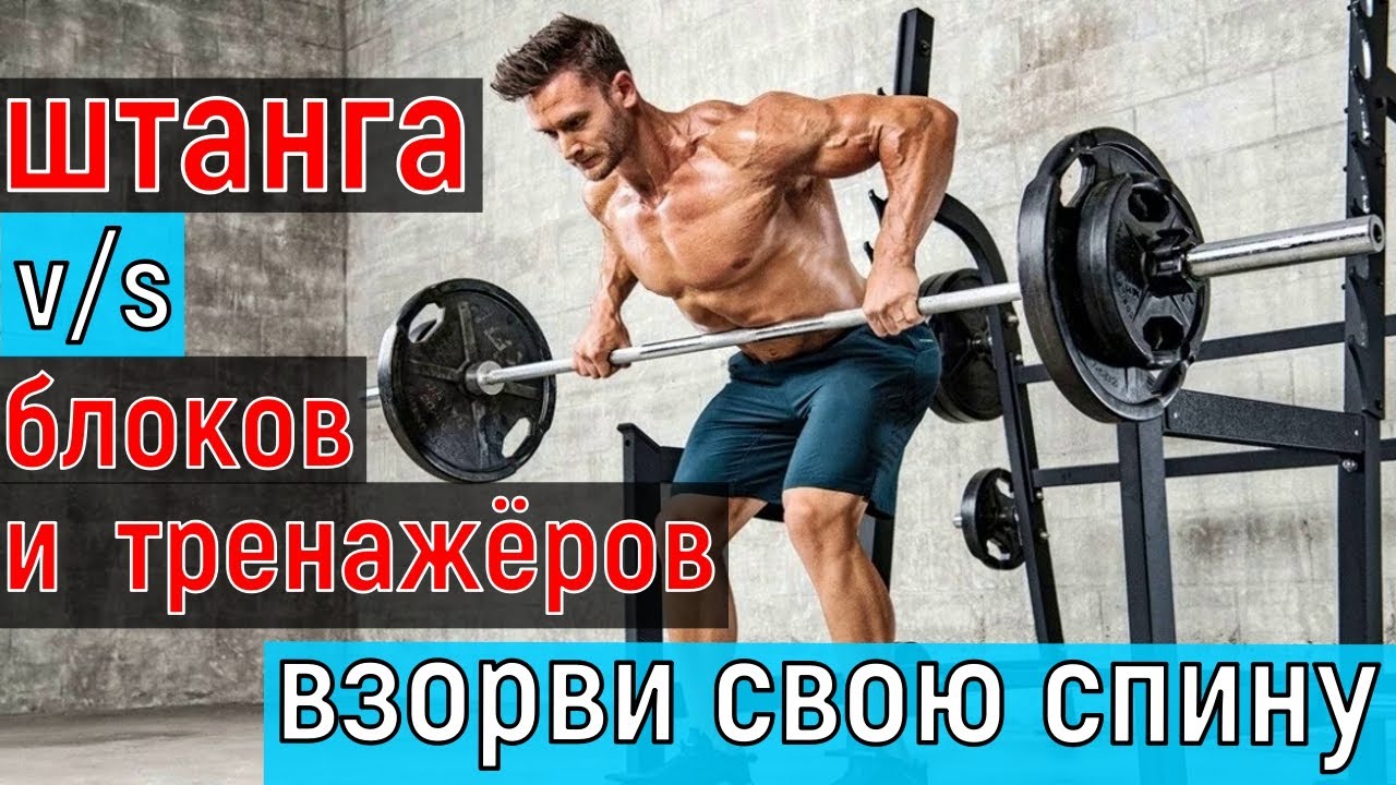 горизонтальные тяги классика против блоков