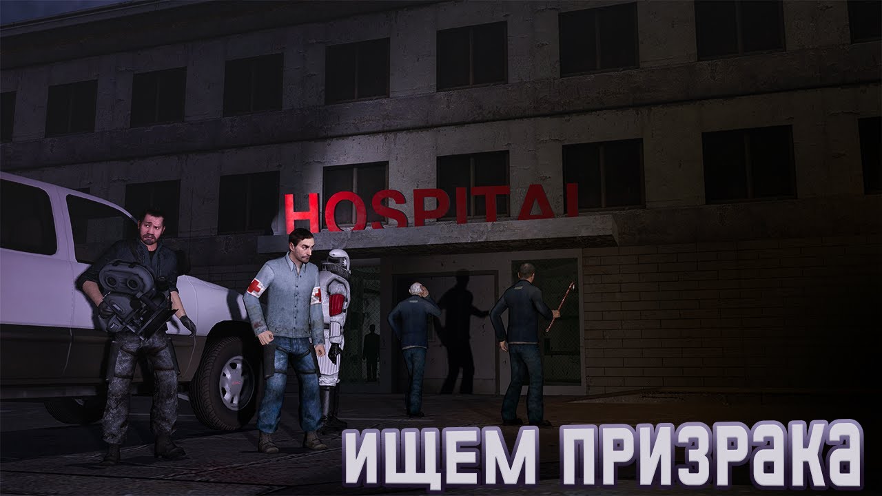 gmod-youtube