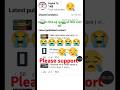 please support dosto | प्लीज 👏👏👏👏👏 suscribe #youtube #shortvideos #shorts #shortvideo #tech #viral