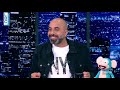 لهون وبس -  تأثير غلاء القهوة على البرامج...