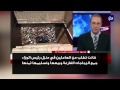 منسف بلدي ام القزايز