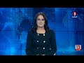 نشرة الظهر للأخبار ليوم 16 05 2026 