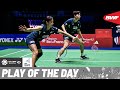 HSBC Play of the Day | Teamwork makes the dream work!