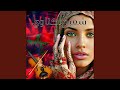    شعبي كناوي ديال الجدبة