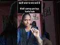 தமிழ் வழி ஹிந்தி#learnhindi #spoken Hindi through Tamil#hindivstamil#viral