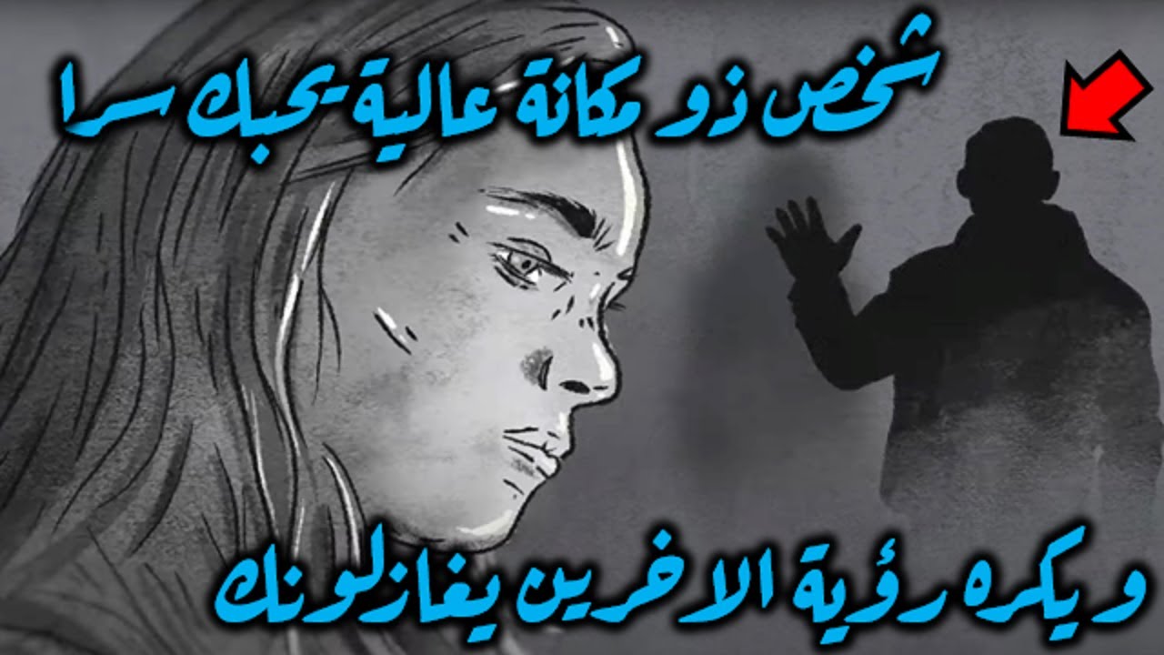 ايتها الزوهرية هناك شخص ذو مكانة عالية يحبك سرًا ويكره رؤية الآخرين يغازلونكم