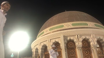 عشاء الجمعة ٢٦ شوال ١٤٤٣هـ الشيخ د بندر بليلة من سورة الانفطار